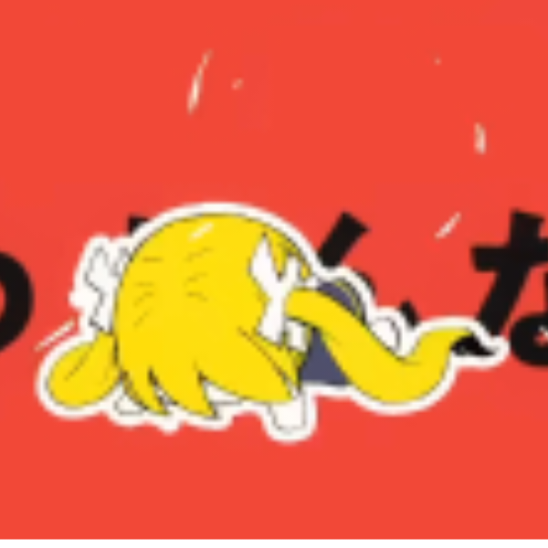 小転5.0