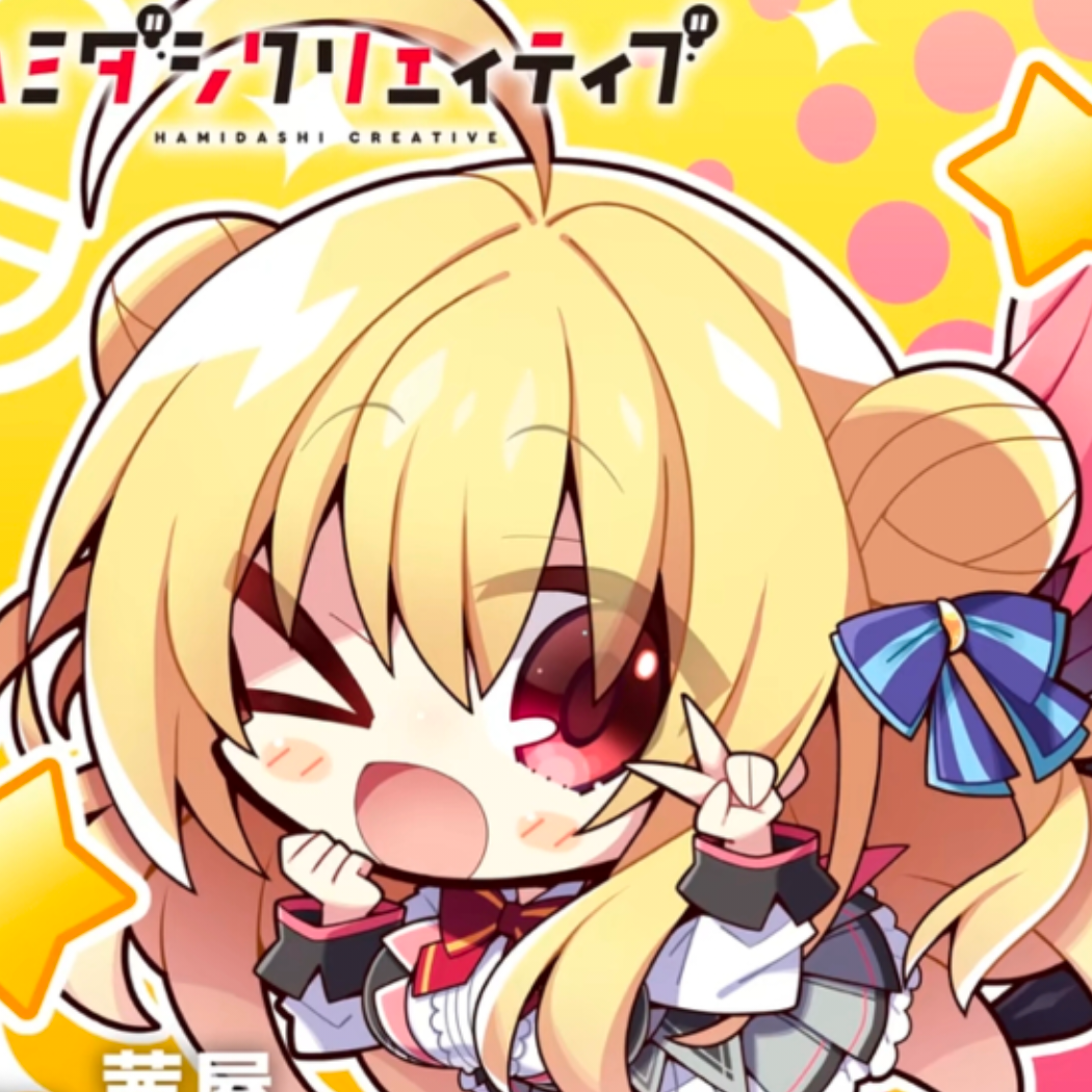 yumouchiyu