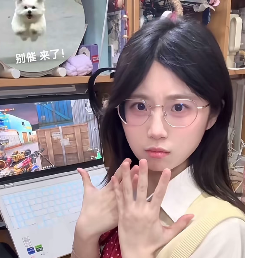 宇智波鼠鼠
