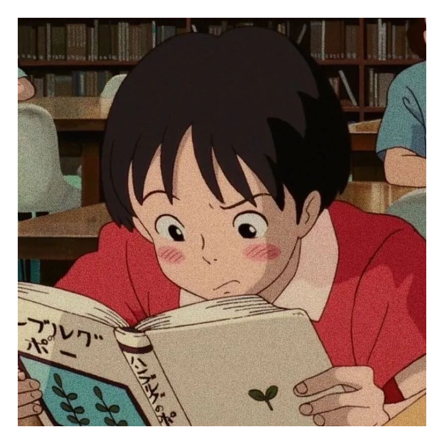 长存