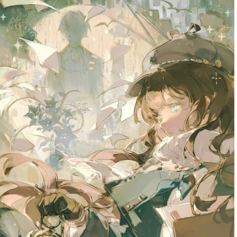碸葉