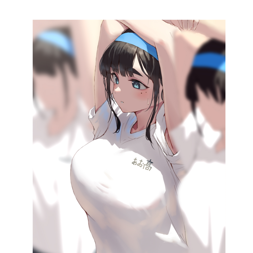 幽城浪子