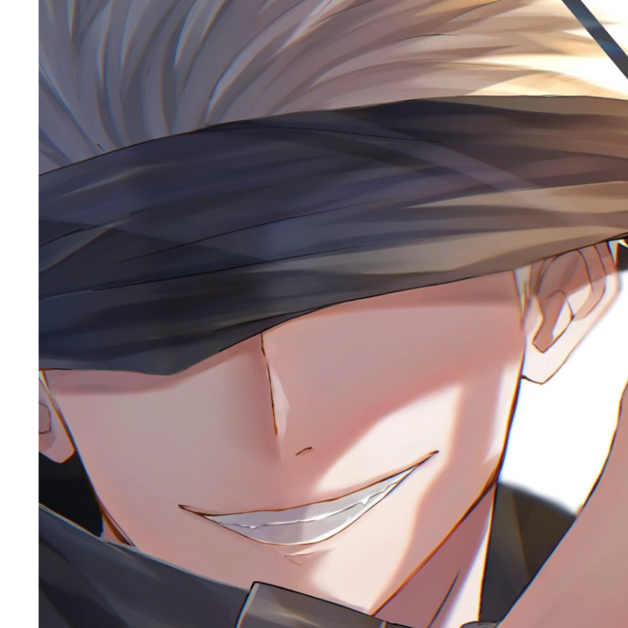 呃