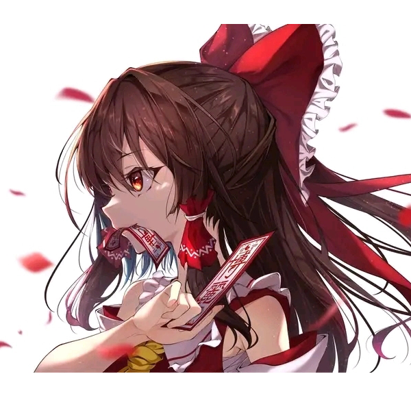 白下