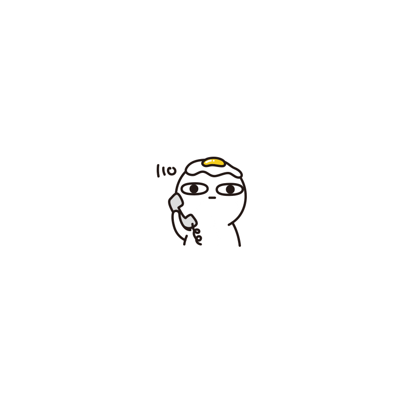 π出所