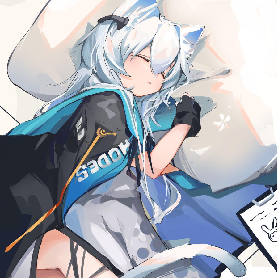 辰辉