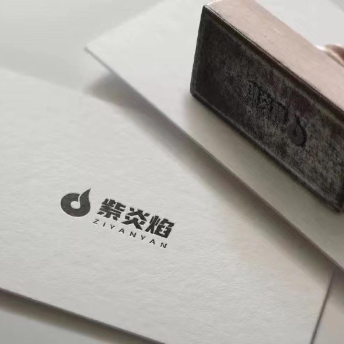 暗黑老大哥