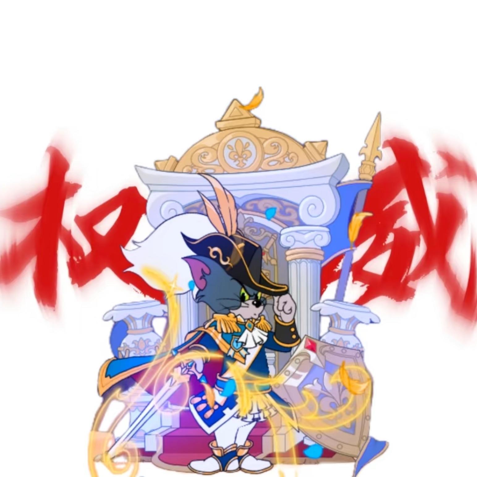 JiuEr16