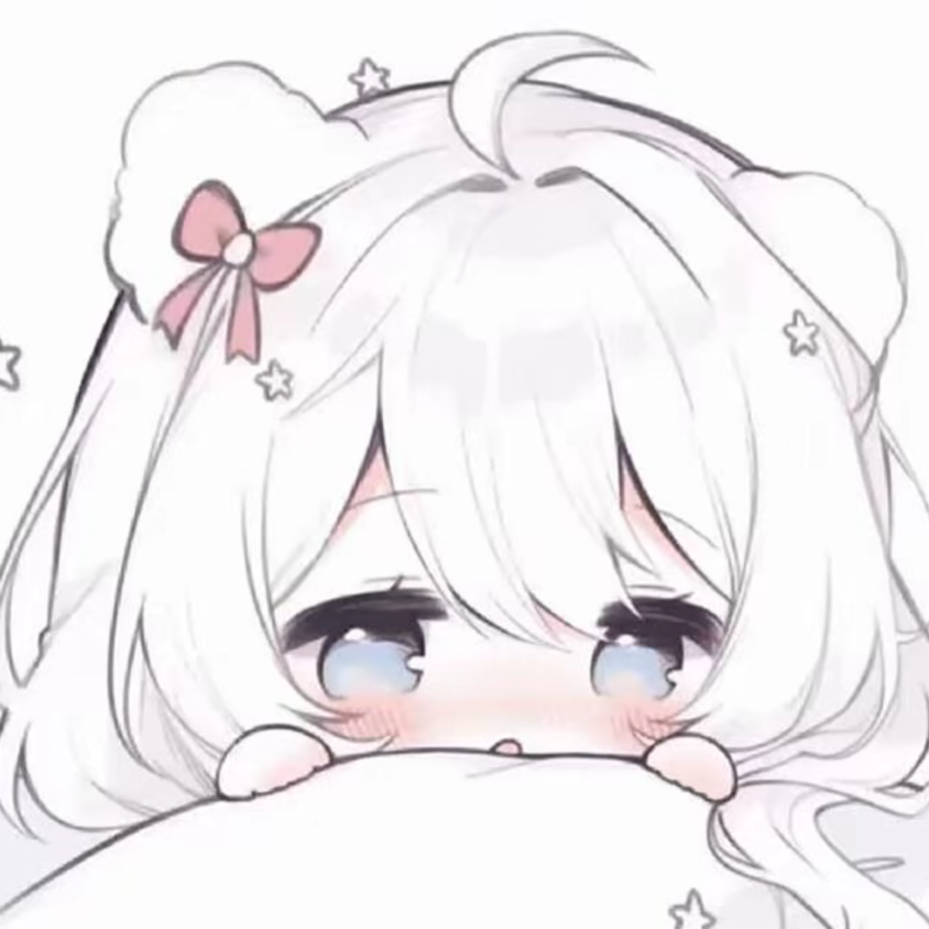永恆