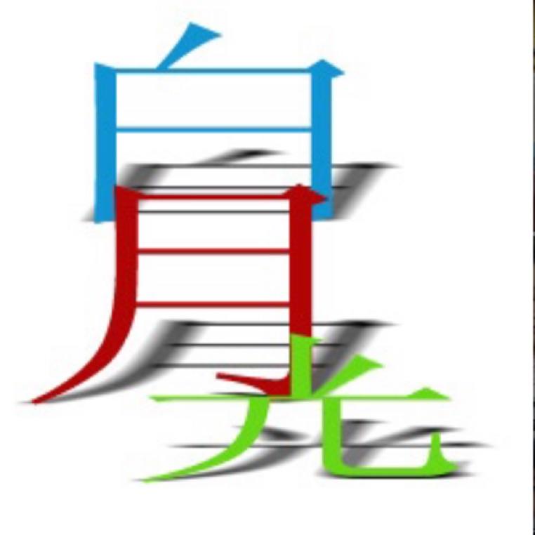 手机用户101161663