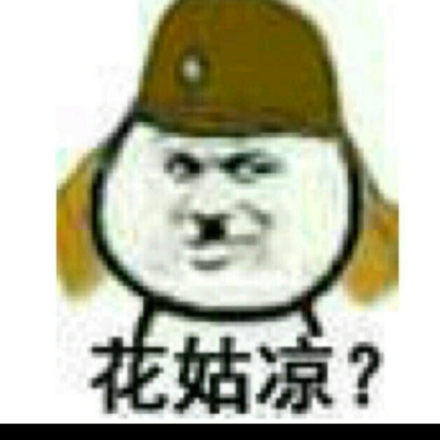 上课上课室内设计