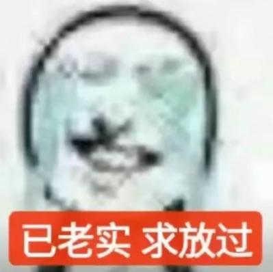 我不是小孩哥！