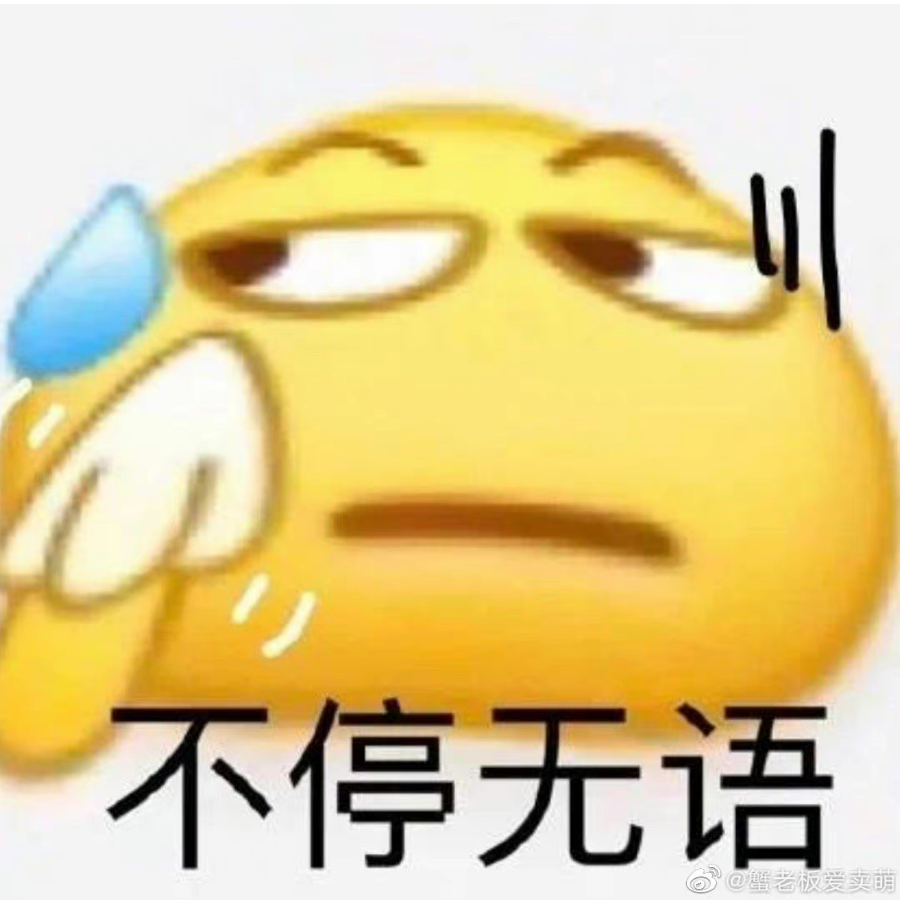 xxx
