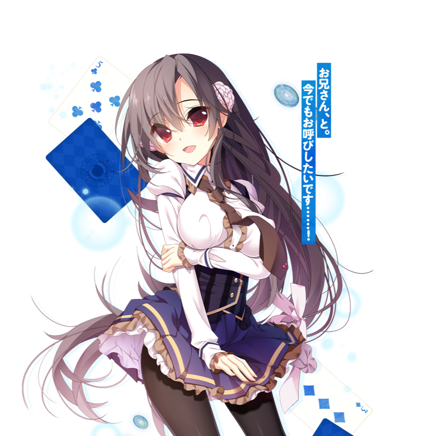 小夜