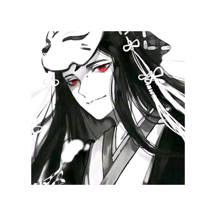 姬元懿