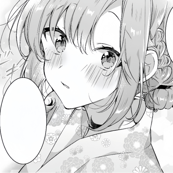 清浟