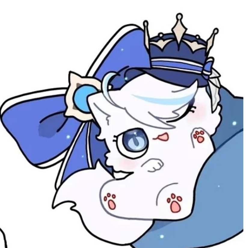 你在