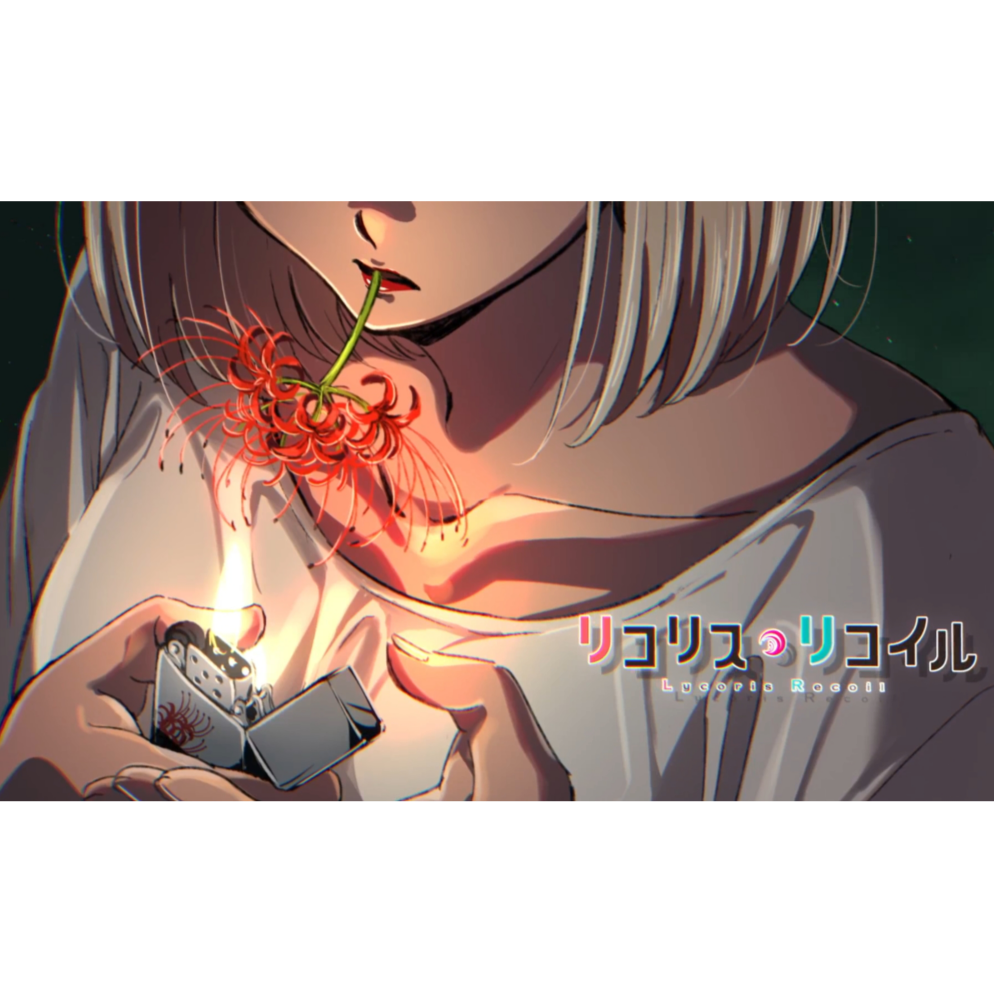 穆穆