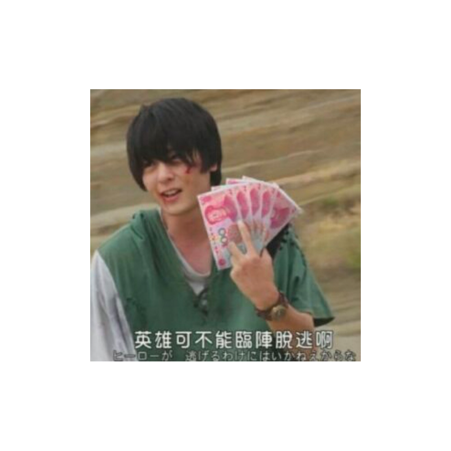 凯蒂斯