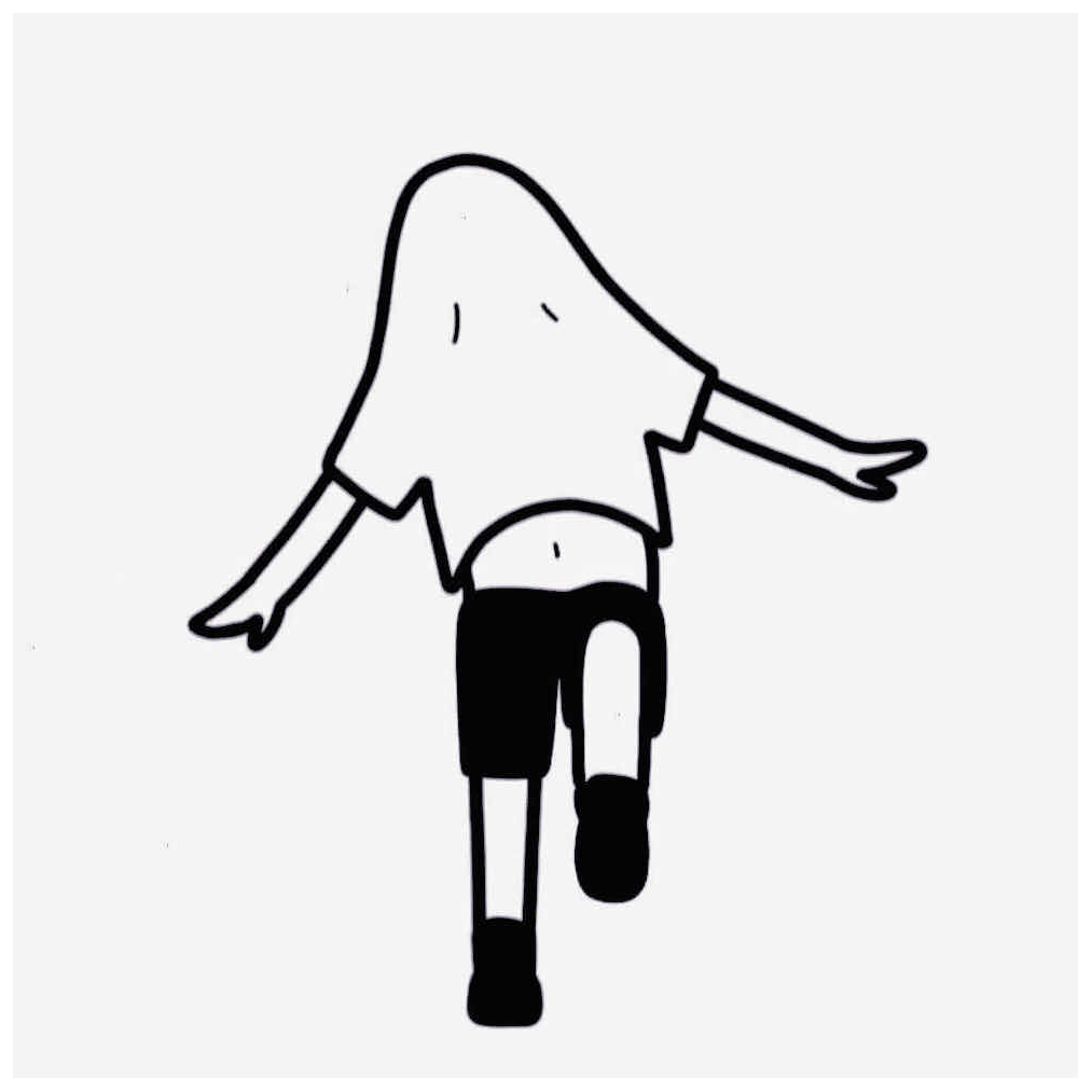 馄饨太菜了