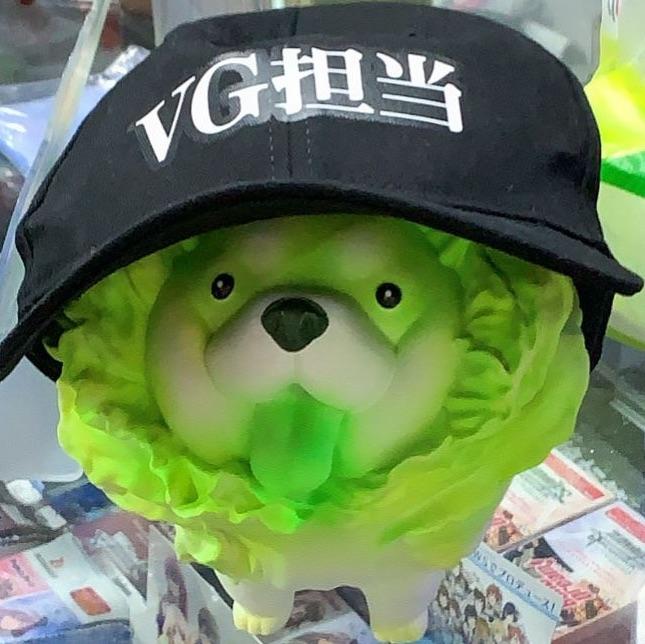 VON✠NINE