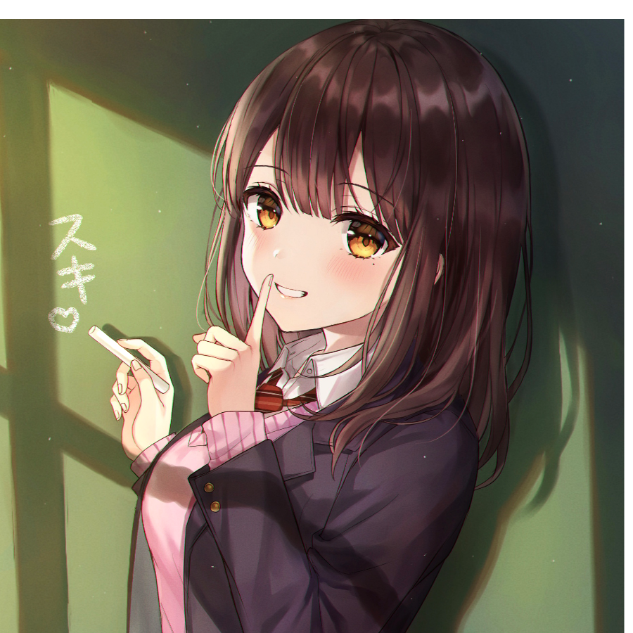 茗茗之秋