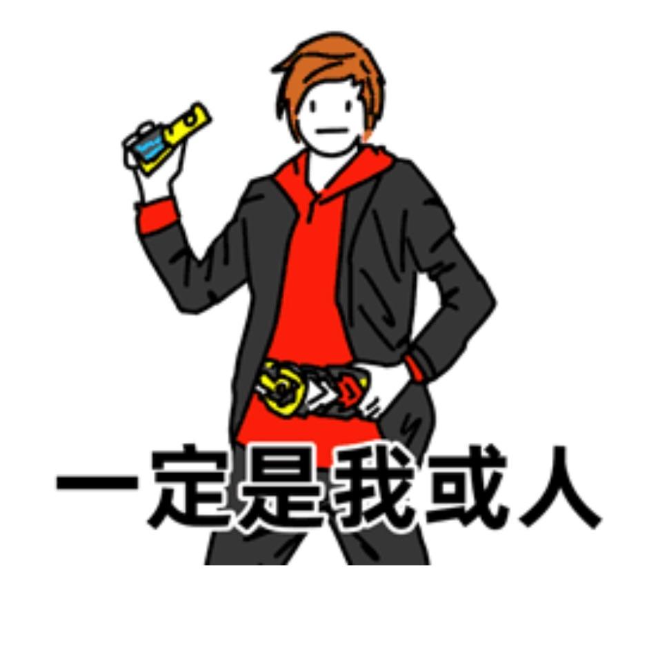 航梦