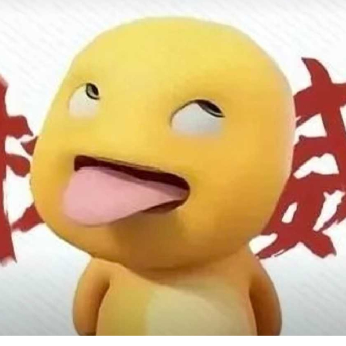 王英驰