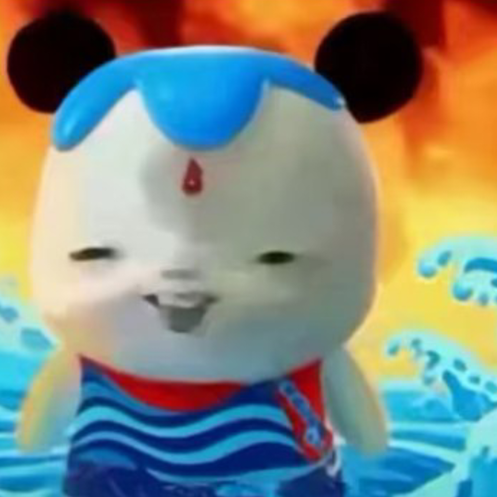 芫芫芫