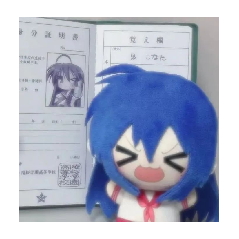 予澈.