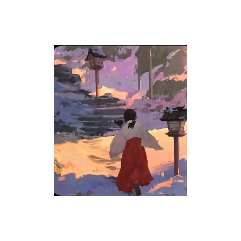 祈浔