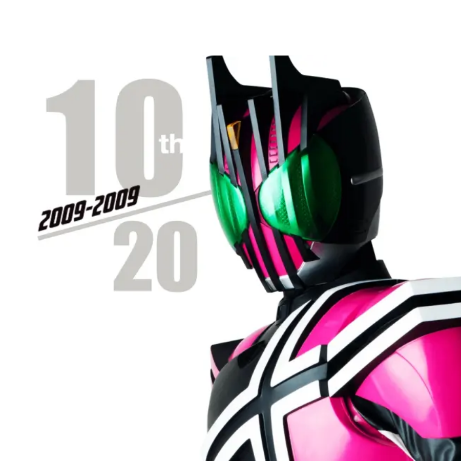 Decade