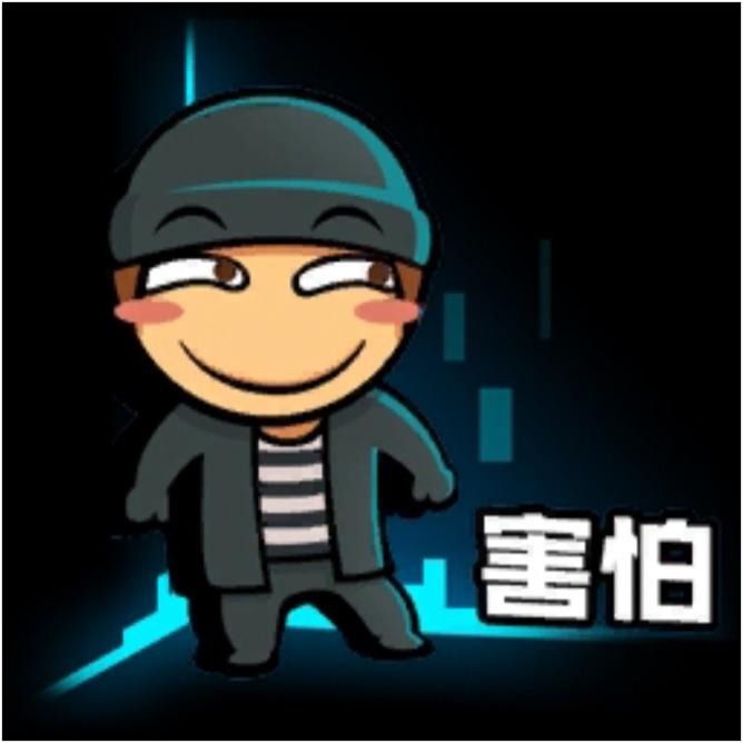 KUG