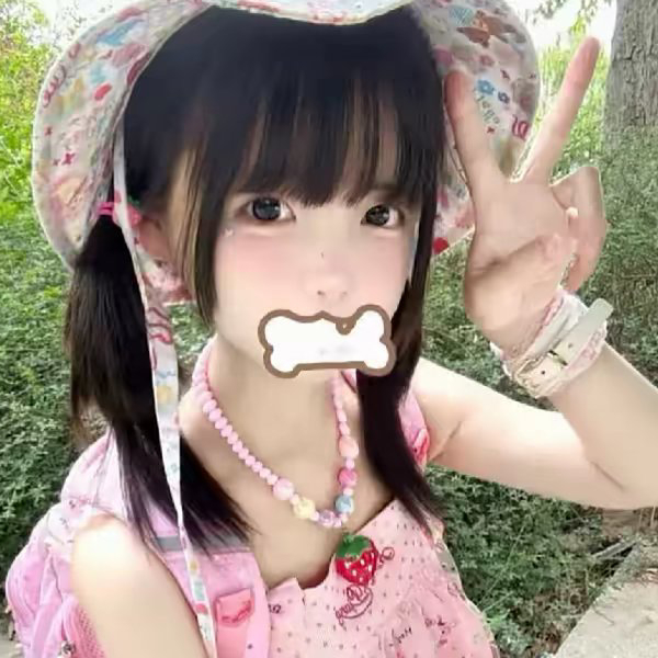 ^木子.