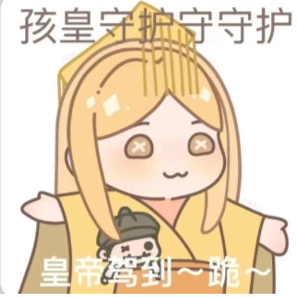 网易给我小女孩