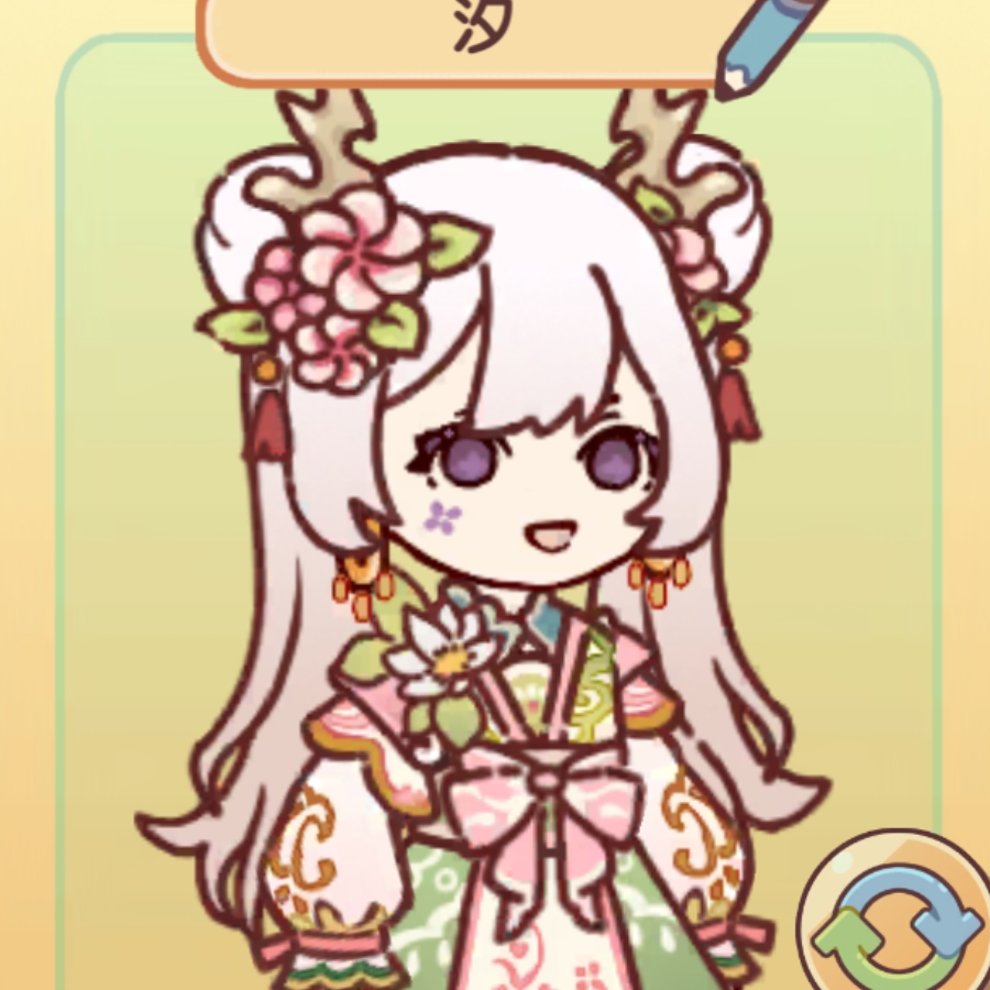 晚潮