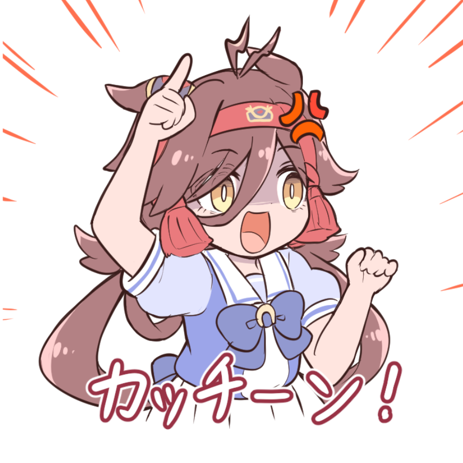 流星之下