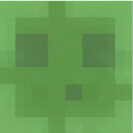 平安