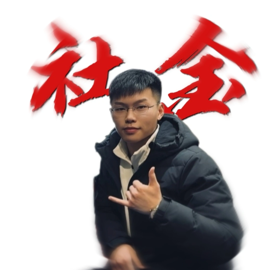 圣言