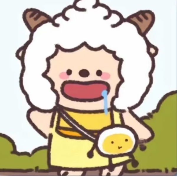 芹芯