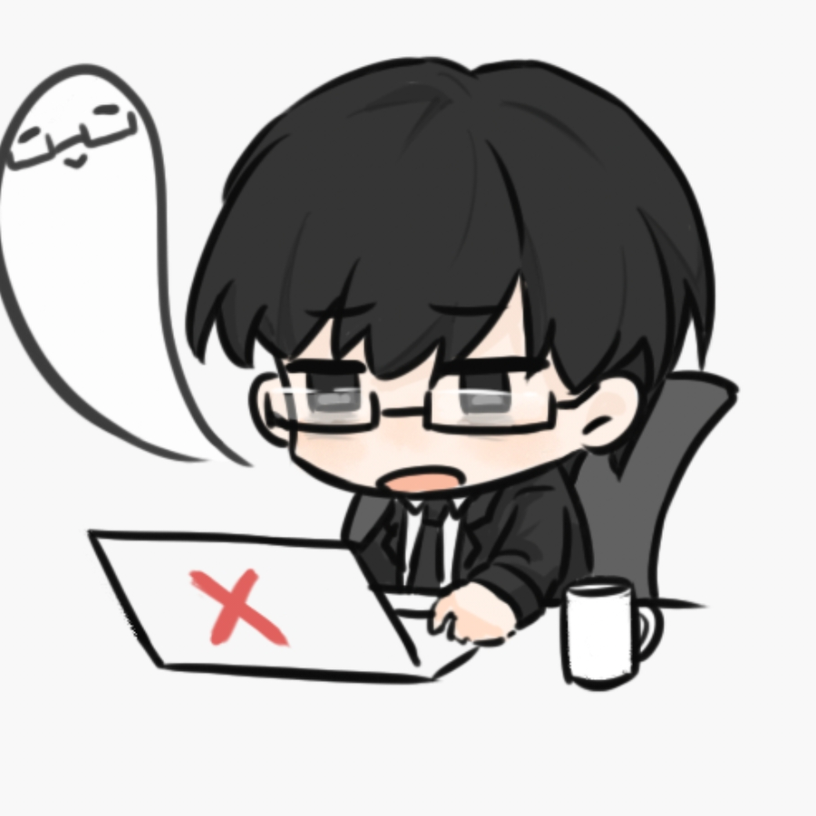 烟火