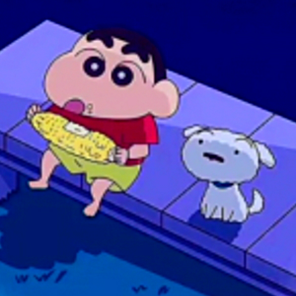 冬
