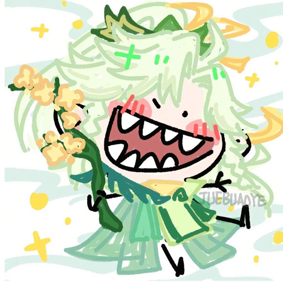 王杰希