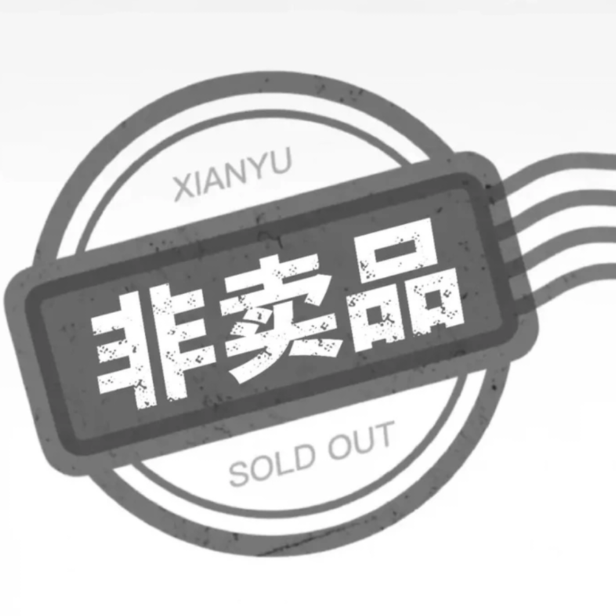 蛇喰夢子