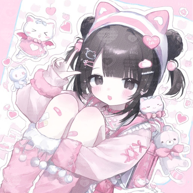 冬天