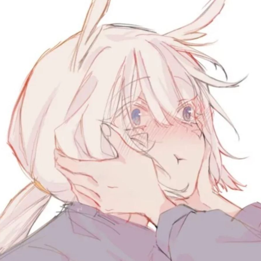 阿和