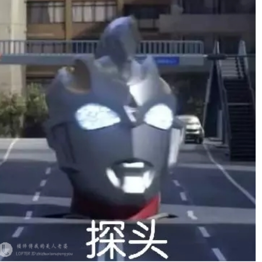 星空瑞雪
