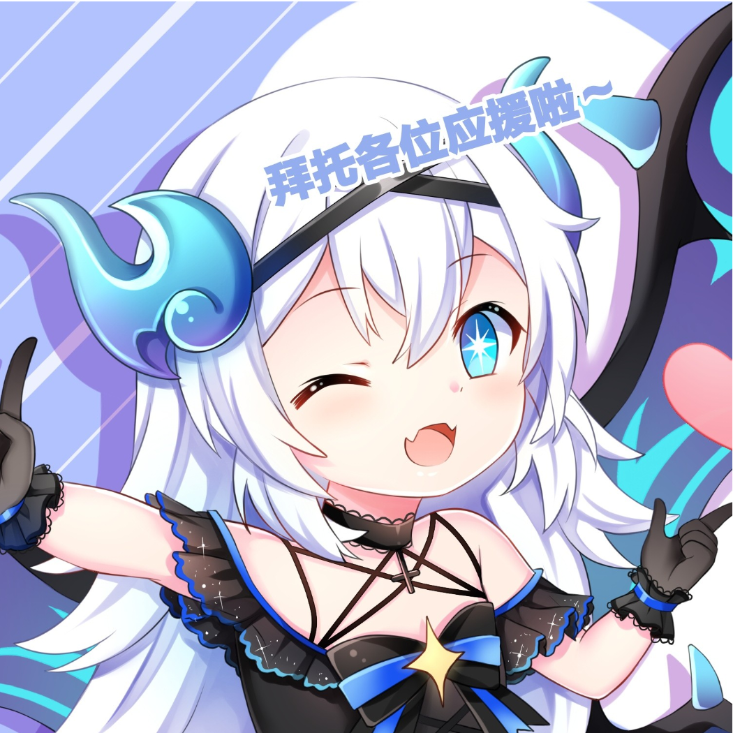 Type-C