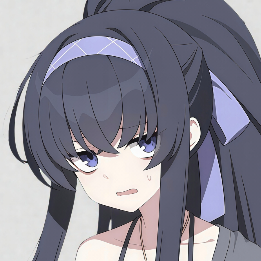kosekiui