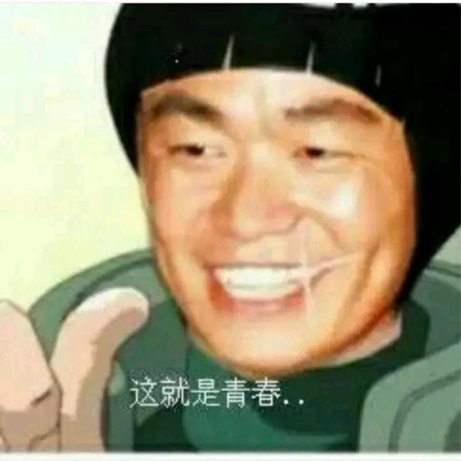 世界上你在哪里